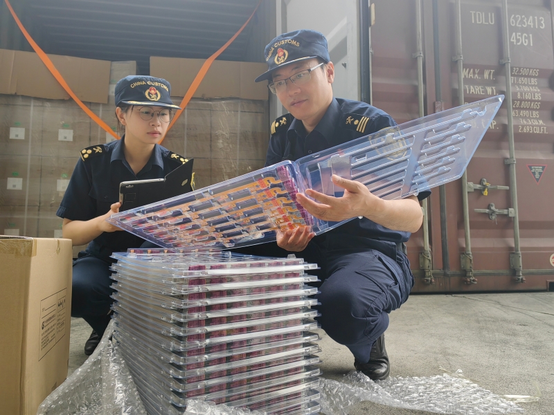 �ɶ����P������׽����P�P�T������һ��ͨ�^�КW���г��ڵ�ܛ���·�����ɶ����P���D