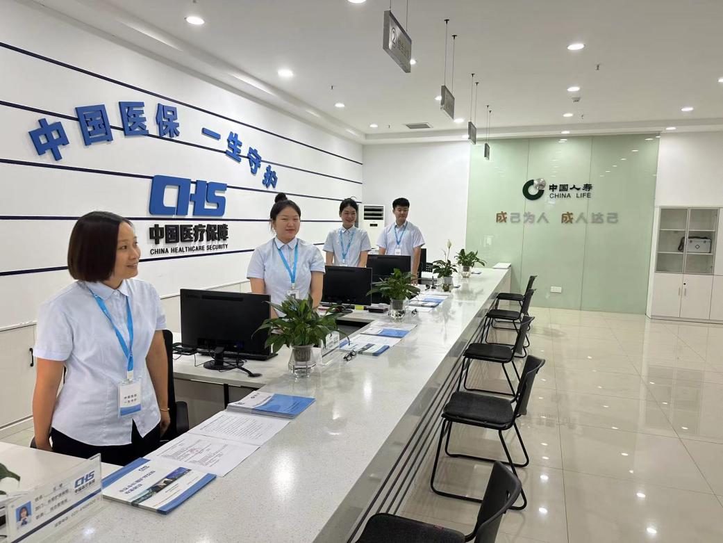 �ؑc���ɽ�^(q��)�L���o(h��)�����U����(w��)��d�� ����W(w��ng) �Sʢ�z