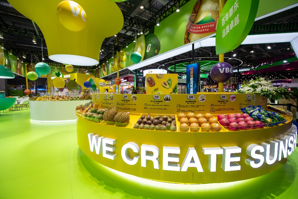 11��4�գ��������M(j��n)����(hu��)ʳƷ���r(n��ng)�a(ch��n)Ʒչ�^(q��)�ќ�(zh��n)��;w������W(w��ng)ӛ�� ������z