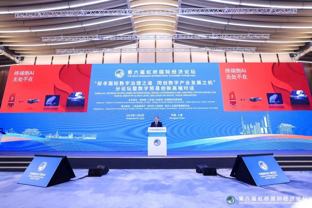 ��ͨ��˾�Ї��^(q��)�����L�Ϙ������k�����D