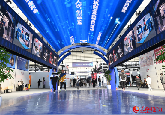 11��7��������2023�����绥(li��n)�W(w��ng)�������(li��n)�W(w��ng)֮�⡱���[�����㽭���(zh��n)�_Ļ������W(w��ng)ӛ�� �~�e�Ôz11��7��������2023�����绥(li��n)�W(w��ng)�������(li��n)�W(w��ng)֮�⡱���[�����㽭���(zh��n)�_Ļ������W(w��ng)ӛ�� �~�e�Ôz