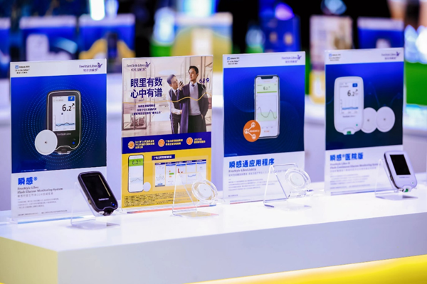 ˲�Д�(sh��)�ֻ�Ѫ�ǹ����ǻ۽�Q����չ�_(t��i)�����L�����D