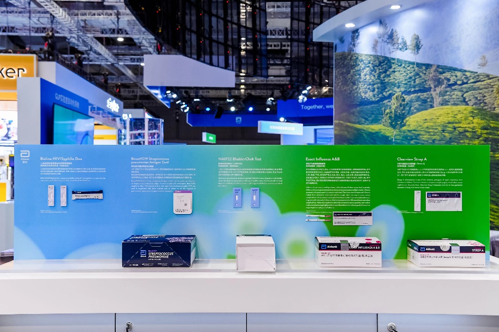 ����չ�_չʾ�����P(gu��n)�����\��a(ch��n)Ʒ������W(w��ng)ӛ�� �S�S�Ȕz