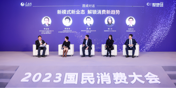 ����A����Ԓ����ģʽ�I(y��)�B(t��i) ���i���M��څ������������z��