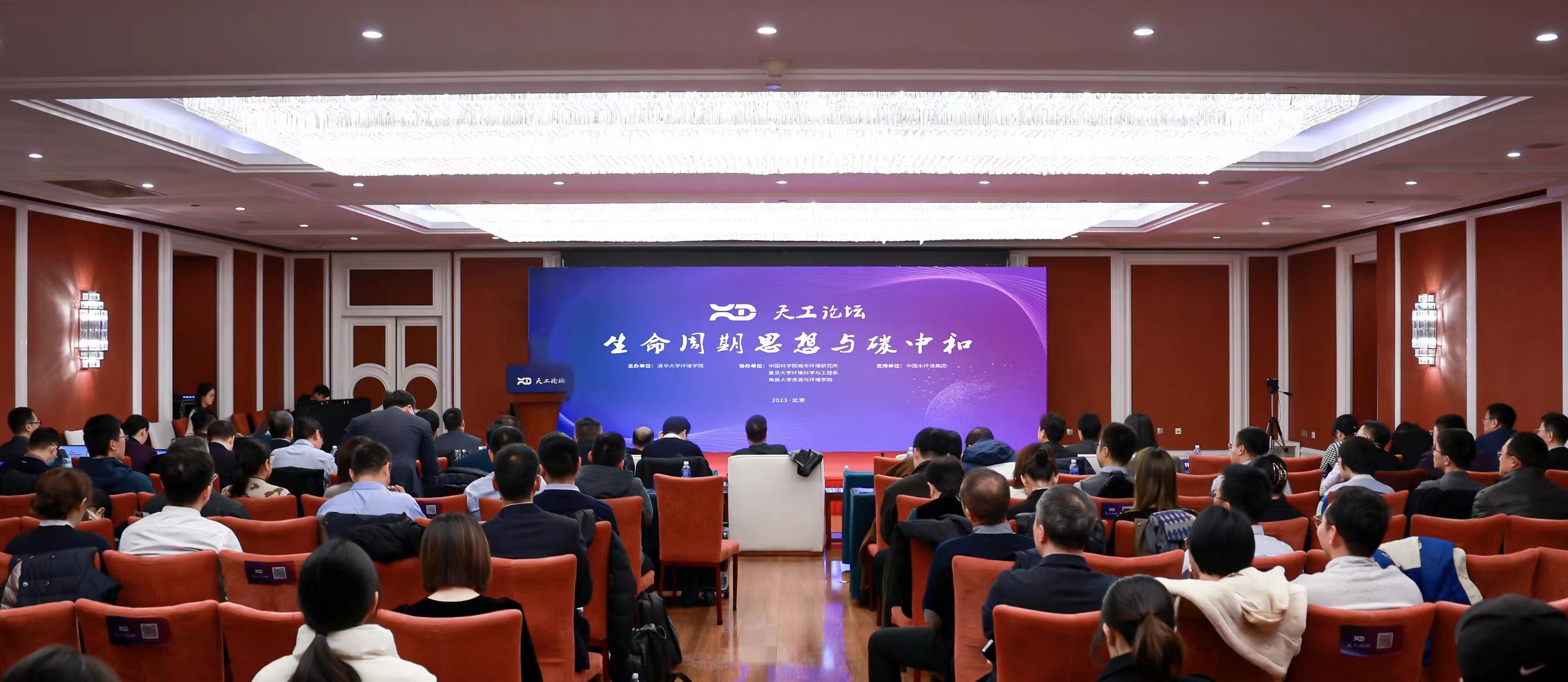 �칤Փ��-��������˼���c̼�к͕��h�F(xi��n)�������k�����D