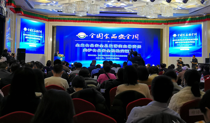 �D���(hu��)�h�F(xi��n)��(ch��ng)������W(w��ng)ӛ�� �O����z