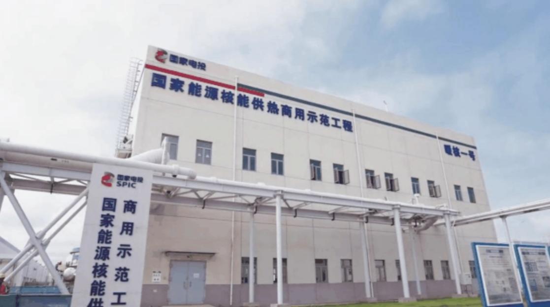 ��ů��һ̖�����ں��ܹ����ĿͶ�\�����L�߹��D