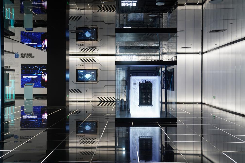 2023�����绥(li��n)�W(w��ng)���(hu��)���(zh��n)���(hu��)�����(zh��n)���绥(li��n)�W(w��ng)�Ƽ��^���P(gu��n)չʾ�����L�߹��D