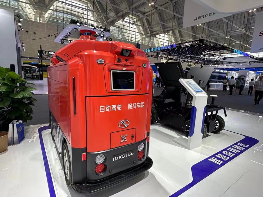 ���ߌ��������ܴ��(hu��)�ǻۑ�(y��ng)��չ�^(q��)������W(w��ng) ���B�B�z