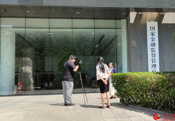 ���ҽ��ڱO(ji��n)���������ֽ��Ƴ���������W(w��ng)ӛ�� �����w�z