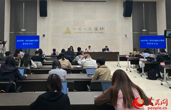 2023��һ���Ƚ��ڽy(t��ng)Ӌ��(sh��)��(j��)���P(gu��n)��r���l(f��)�����F(xi��n)��������W(w��ng)ӛ�� �����w�z