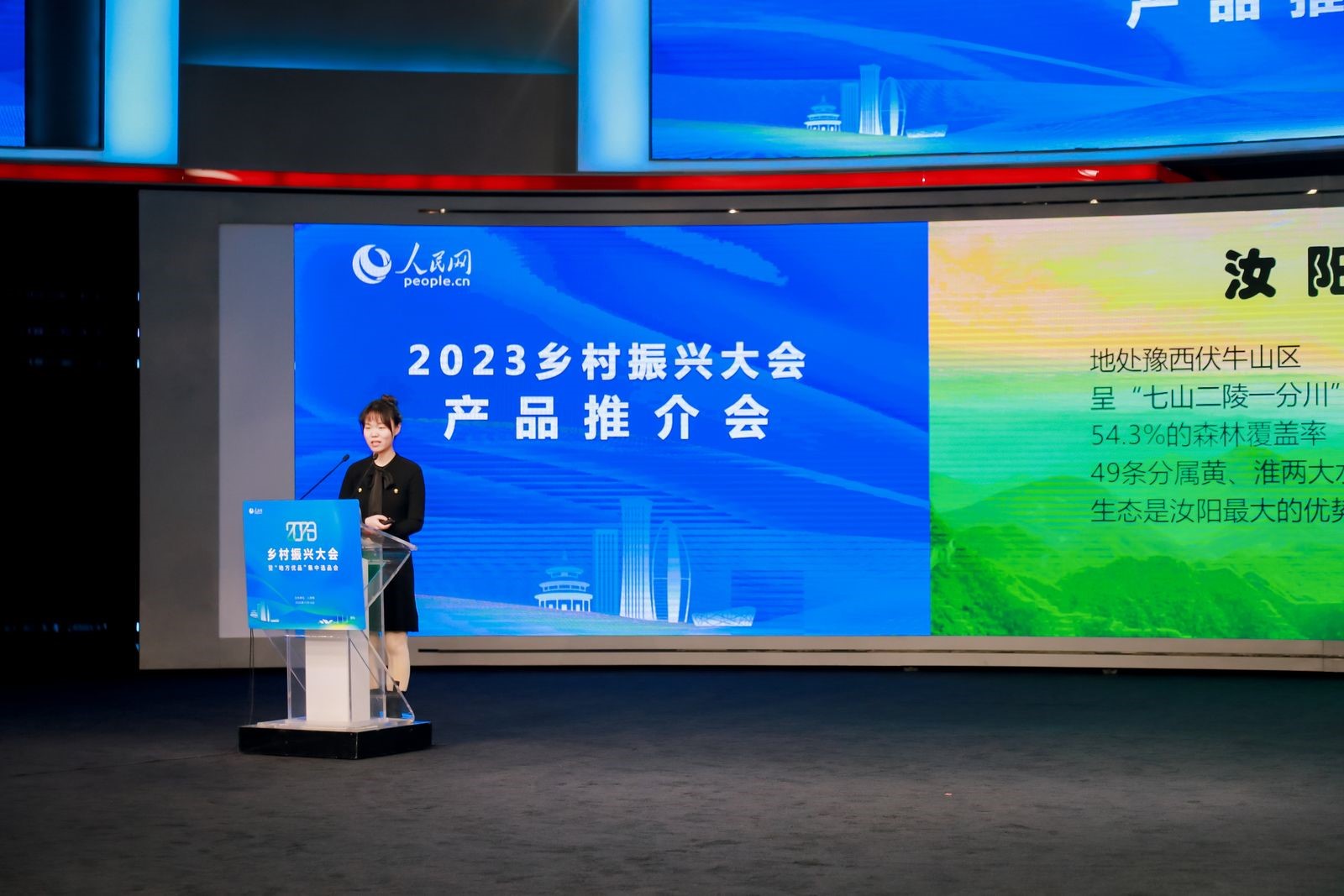 ���I(y��)����Ϣ�����v���(y��ng)�h���c(di��n)�ͷ��ɲ����ļ�(j��)���οƆT��ӭ�ڬF(xi��n)��(ch��ng)�ƽ���