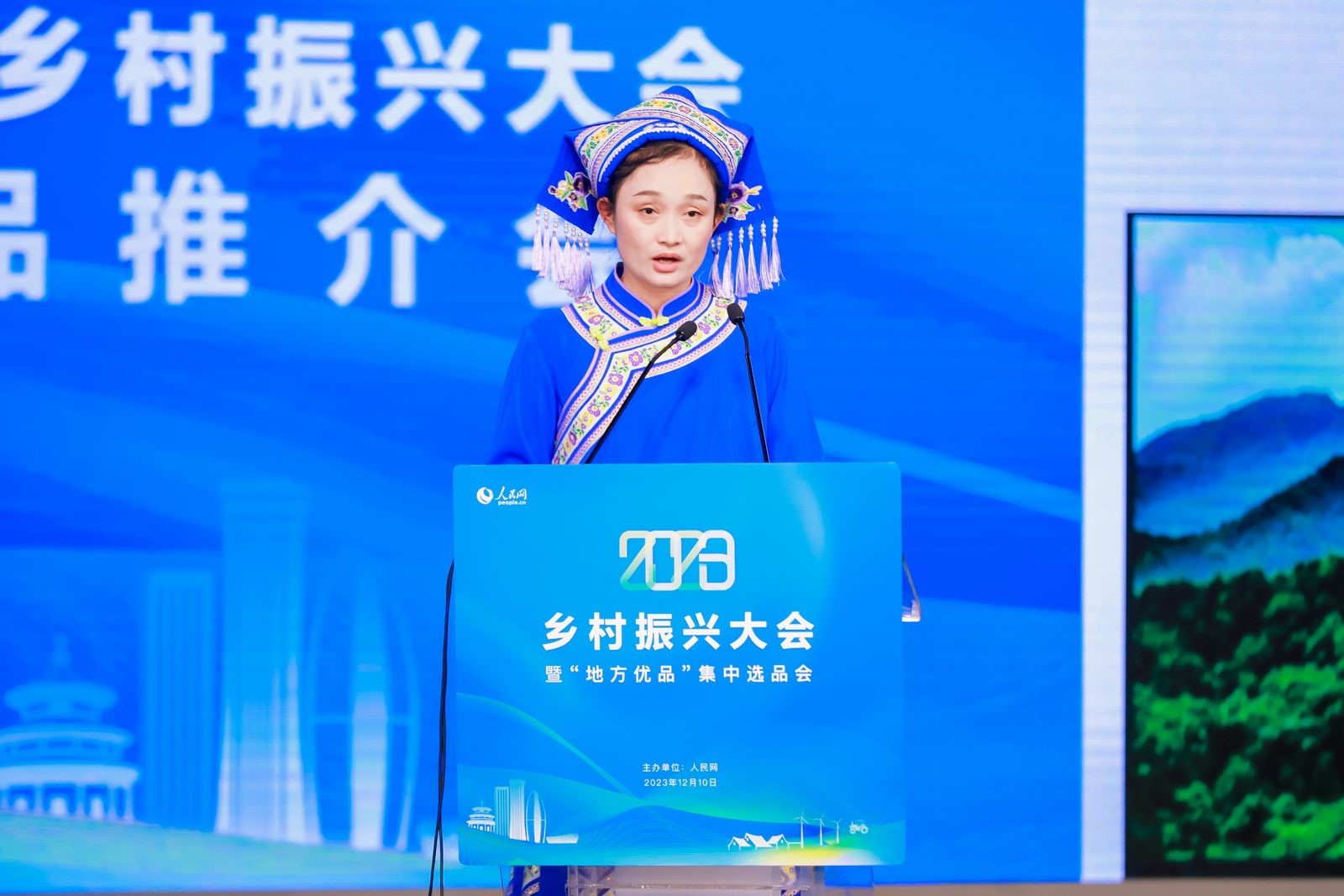 ����ʡ��ɽ�ݸ����h�̄�(w��)�����P(gu��n)ؓ(f��)؟(z��)���ڬF(xi��n)��(ch��ng)�ƽ顣