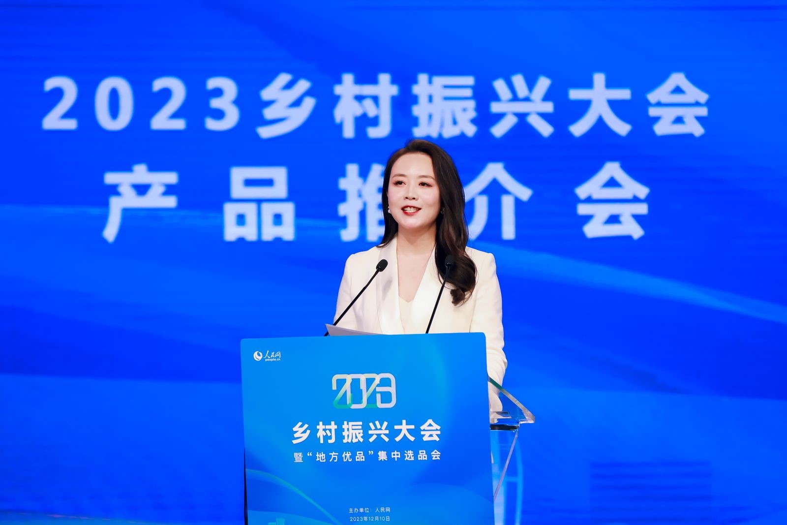 �����й��N���F(tu��n)���޹�˾�I(y��)��(w��)����(j��ng)�������ڬF(xi��n)��(ch��ng)�ƽ顣