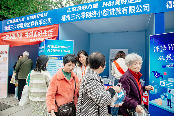 ����e�O���c���R�۽������� ����(chu��ng)��������������M(f��i)�ߙ�(qu��n)�汣�o(h��)�����������(d��ng)�����k�����D