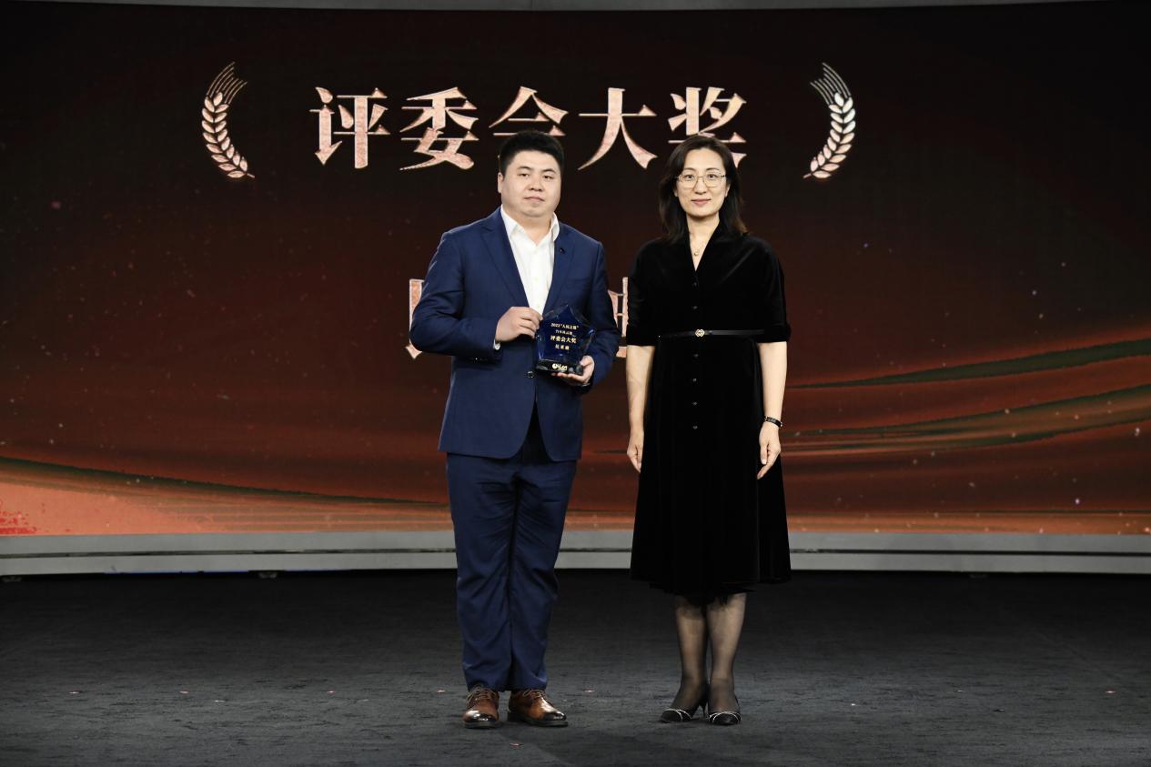 �ȁ��ϫ@��2023������֮�x����܇�L(f��ng)�ư��uί���󪄡�����W(w��ng)ӛ�� ���N���z