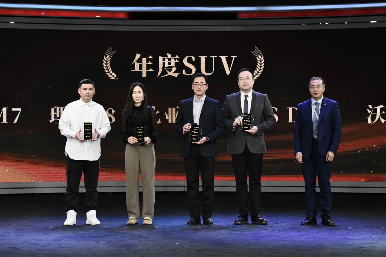 2023������֮�x����܇�L�ư����SUV���ҕ�������W(w��ng)ӛ�� ���N���z