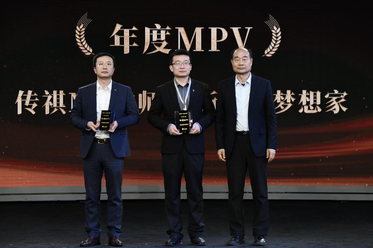 2023������֮�x����܇(ch��)�L(f��ng)�ư����MPV���ҕԡ�����W(w��ng)ӛ�� ���N���z