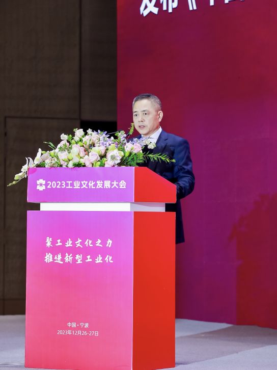 ���I(y��)����Ϣ�������I(y��)�Ļ��l(f��)չ�������κ�ӳ���l(f��)�����Ї����I(y��)�Ļ��l(f��)չ��棨2023���������k�����D