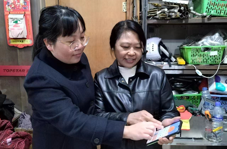 ��(d��ng)?sh��)��y�й����ˆTָ��(d��o)�����ʹ�á��ݶ��㡱APP�����L�߹��D