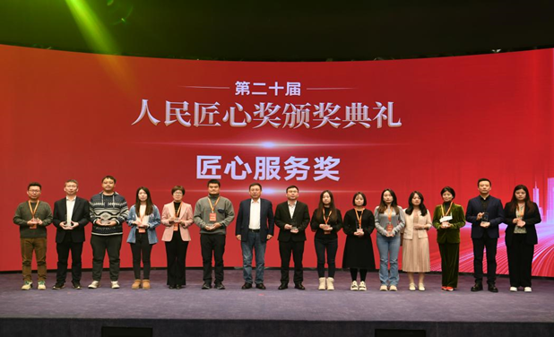 �����Ī��C����Y�F(xi��n)���� ����W(w��ng)ӛ�� ������z