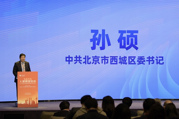 �й����������ǅ^(q��)ί��(sh��)ӛ�O�T�l(f��)�ԡ�����W(w��ng)ӛ�� ���옷(l��)�z