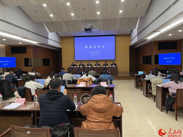 ��(gu��)�ҽ��ڱO(ji��n)�ܿ���"������ƪ�����£����|(zh��)������(w��)��(sh��)�w��(j��ng)��(j��)"���l(f��)����(hu��)�F(xi��n)��(ch��ng)������W(w��ng)ӛ�� �����w�z