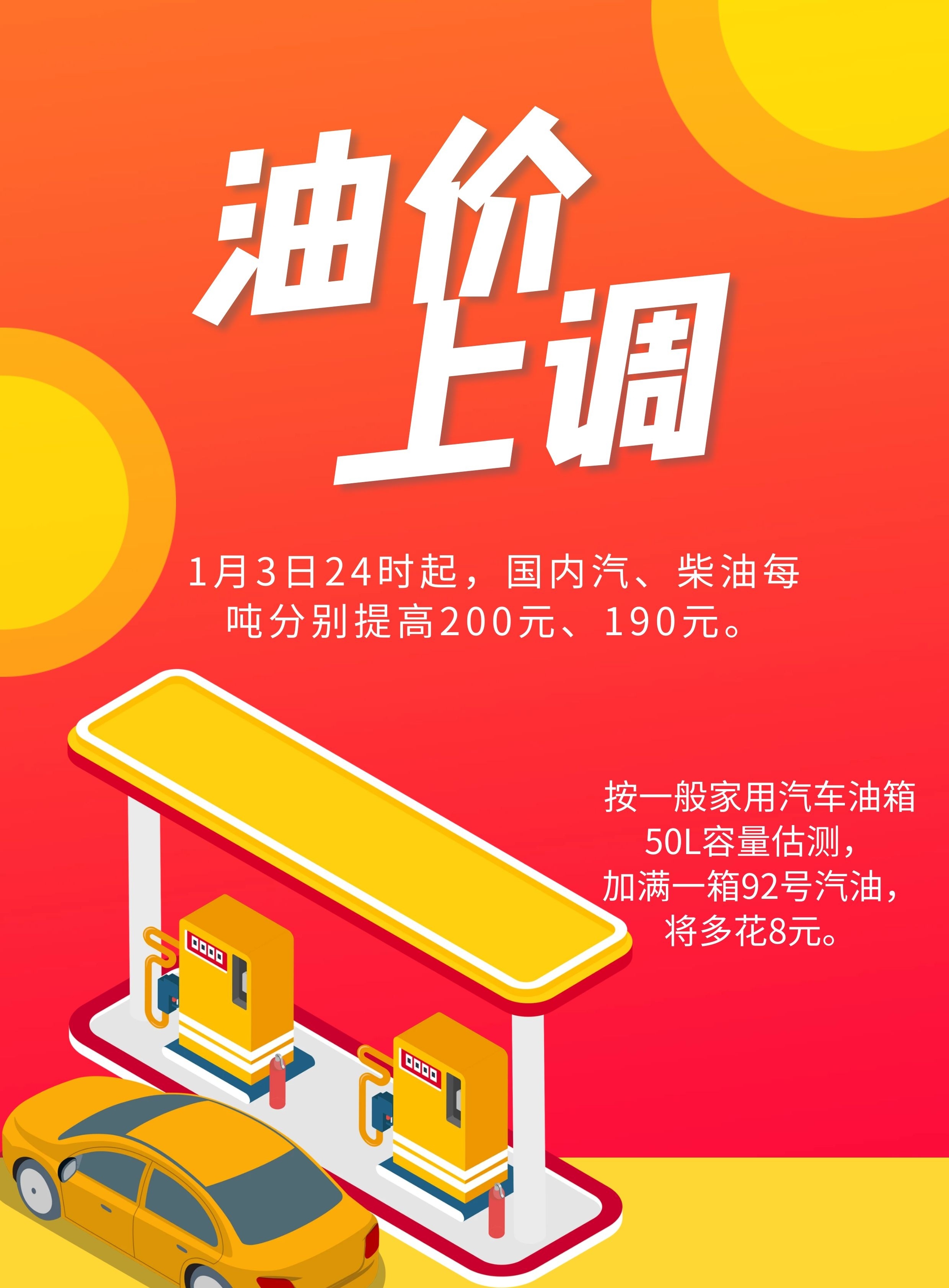 �ƈD�����ƽ