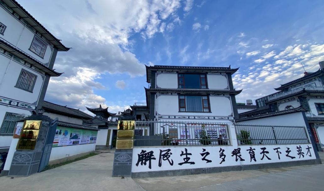 �����Ƽ�СԺ�����L�����D