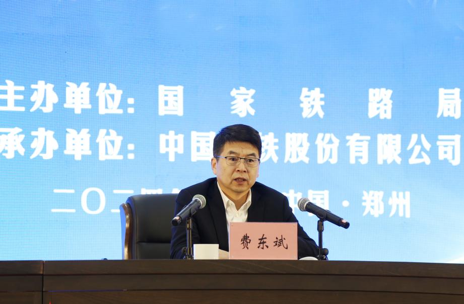 ��(gu��)���F·���h�M��ӛ�����L(zh��ng)�M(f��i)�|������(gu��)���F·�ֹ��D