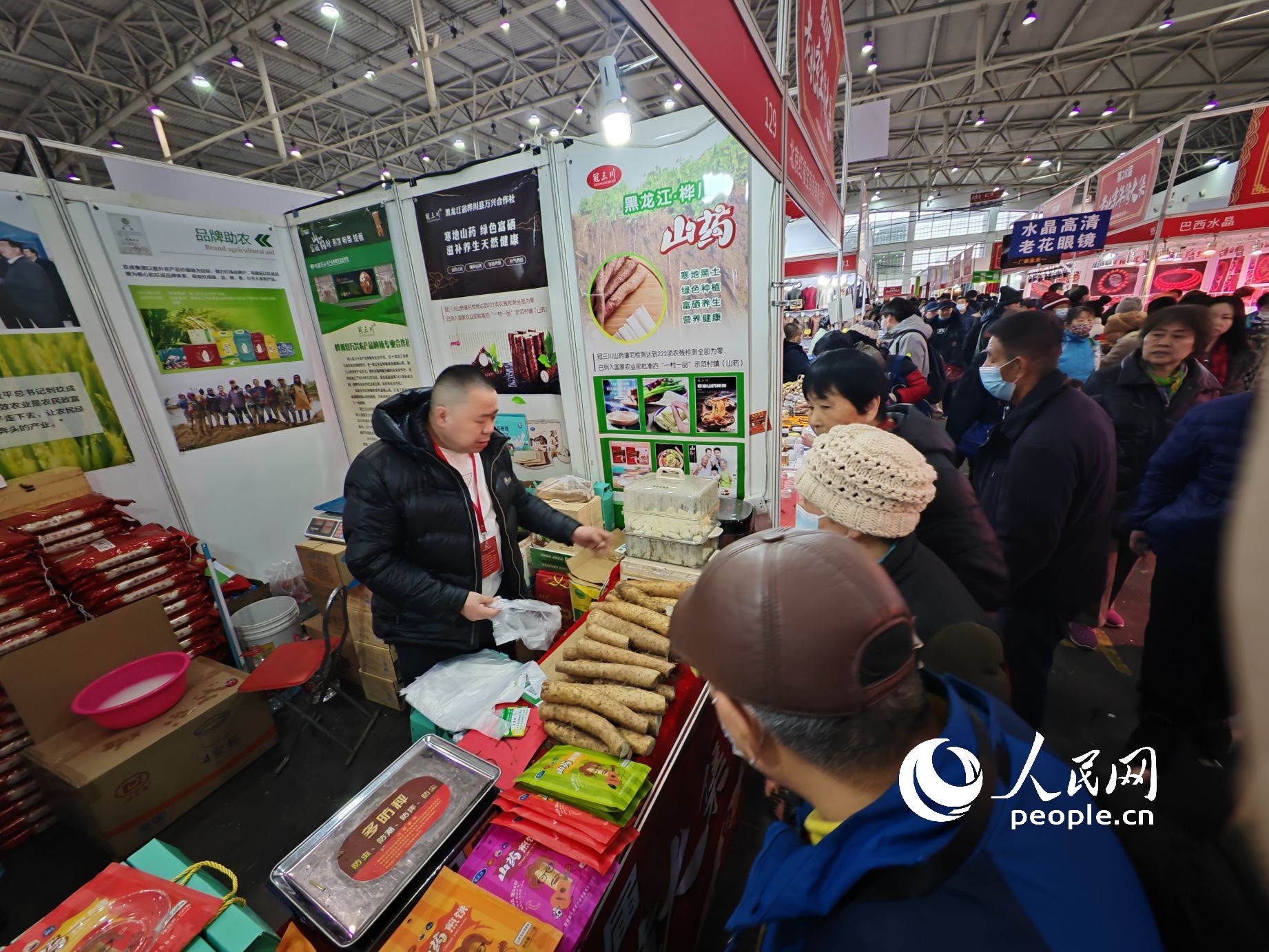 ����؛�������r(n��ng)�a(ch��n)Ʒ��λǰ�D�M���M��������W(w��ng)ӛ�� ���옷�z