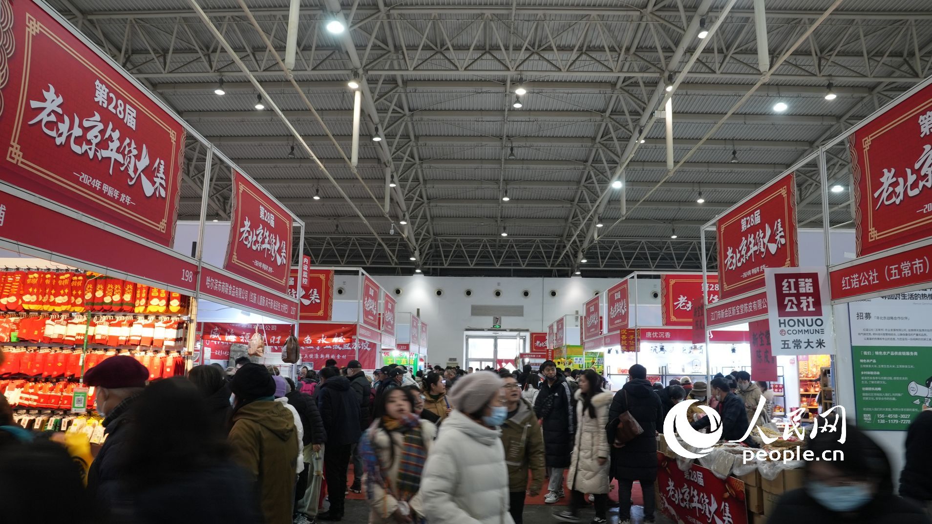 ����؛�������������M����ߝq������W(w��ng)ӛ�� ���옷�z