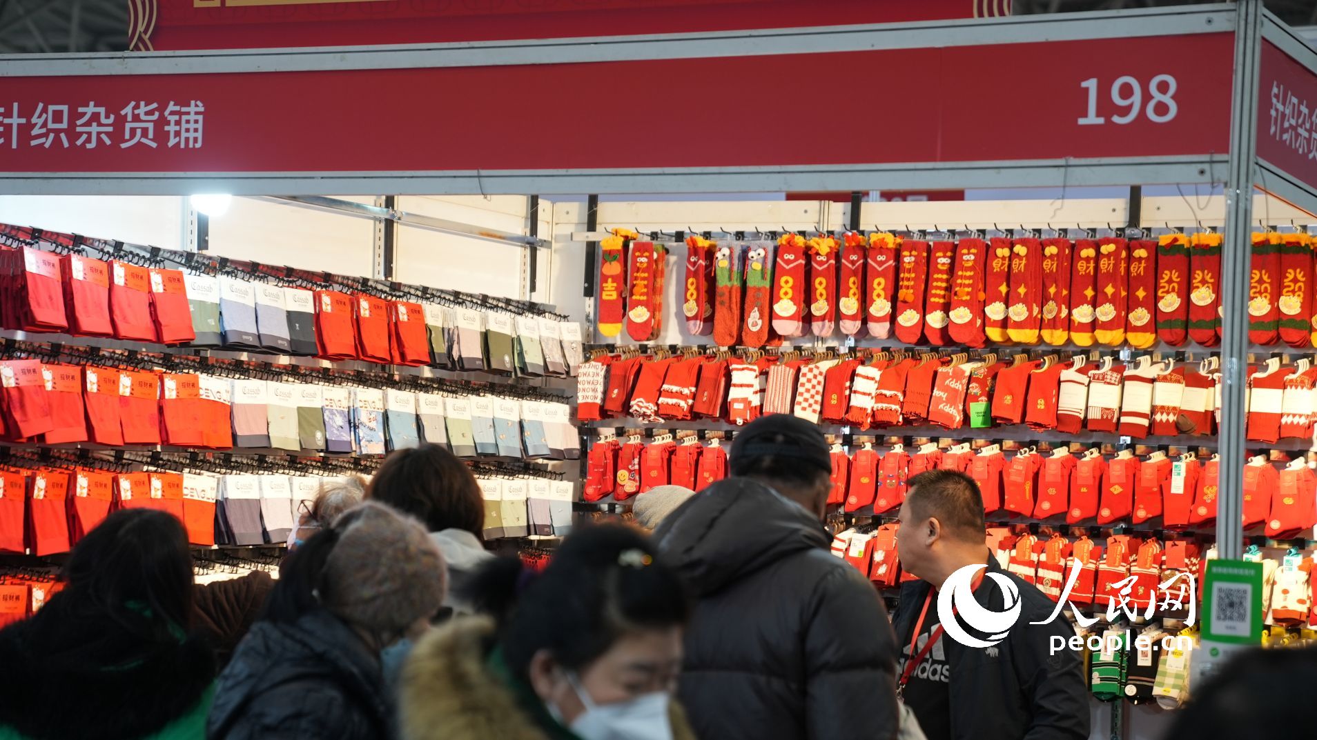 ����؛������ϲ�c�ķ��b��λ�����˱������M��������W(w��ng)ӛ�� ���옷�z