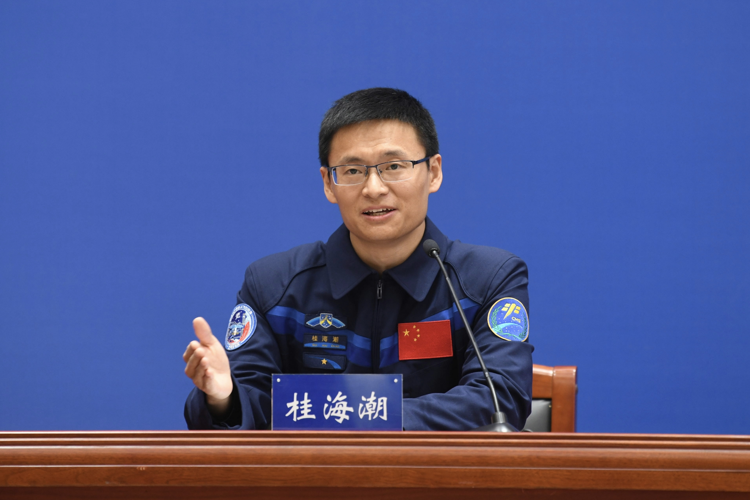 ����T�𺣳�������W(w��ng)ӛ�� ������z