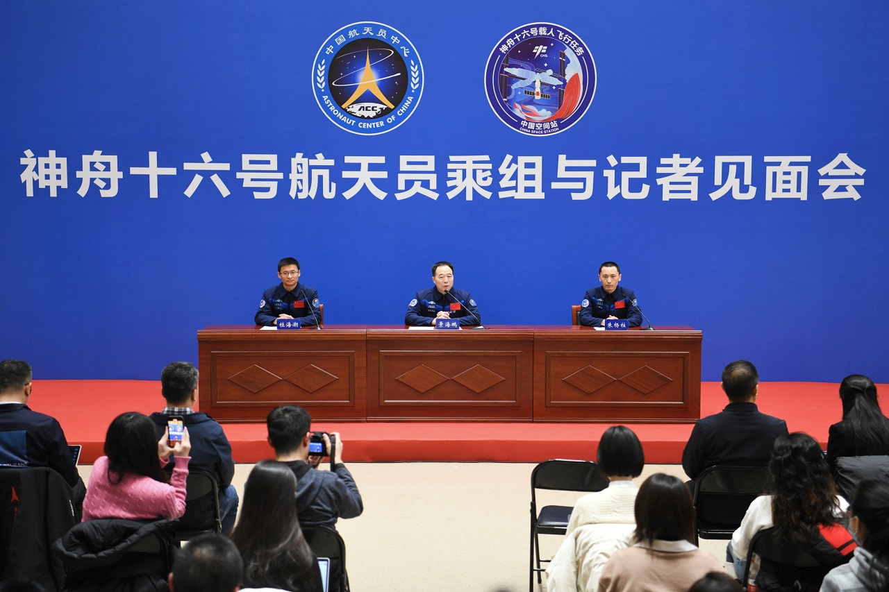 ����ʮ��̖(h��o)�˽M̫�՚w��(l��i)���״ι��_(k��i)����������W(w��ng)ӛ�� ������z