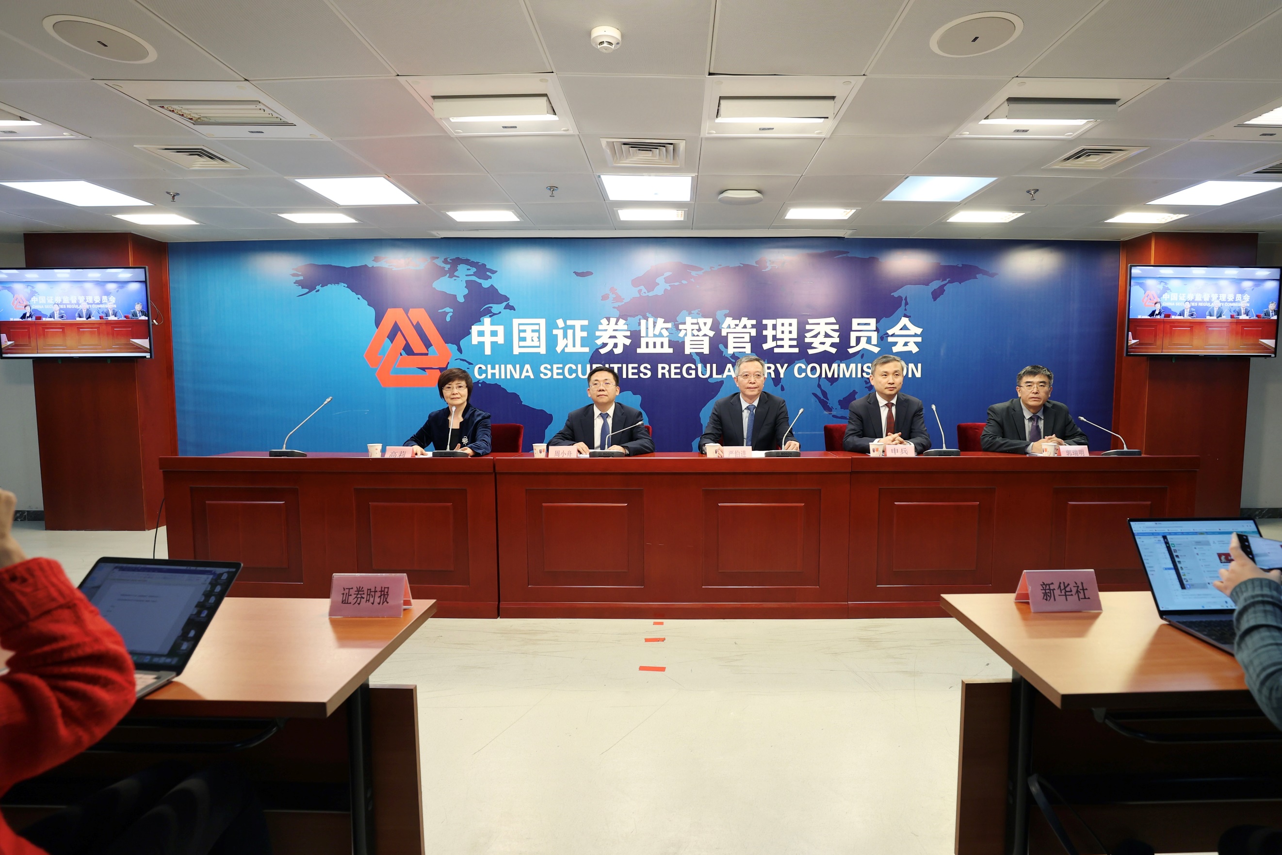 1��19���C�O(ji��n)��(hu��)���l(f��)����(hu��)�F(xi��n)��(ch��ng)�� ��(l��i)Դ���C�O(ji��n)��(hu��)�پW(w��ng)