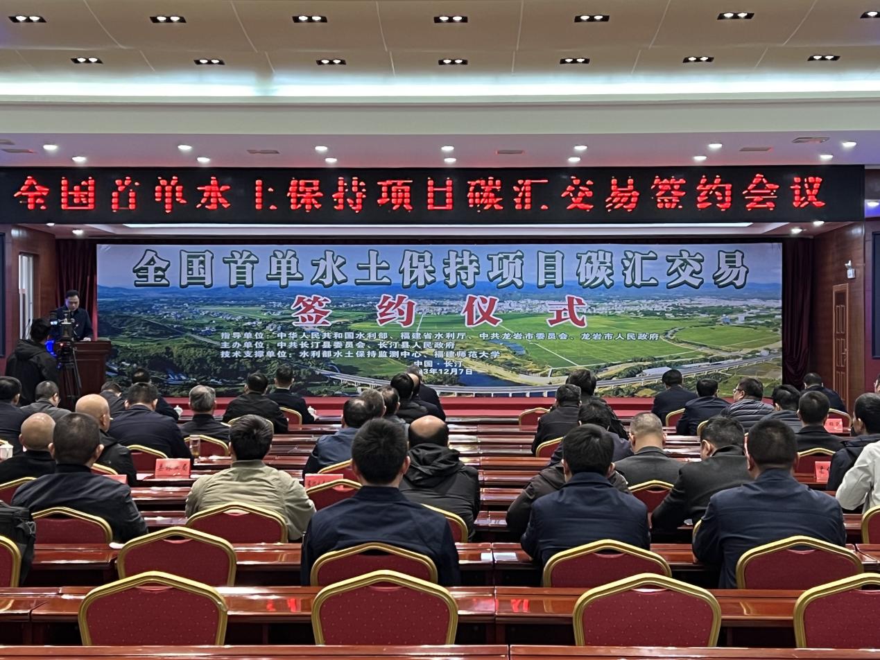 ȫ���׆�ˮ�������Ŀ̼�R���׬F(xi��n)��������W(w��ng) �W��׼єz