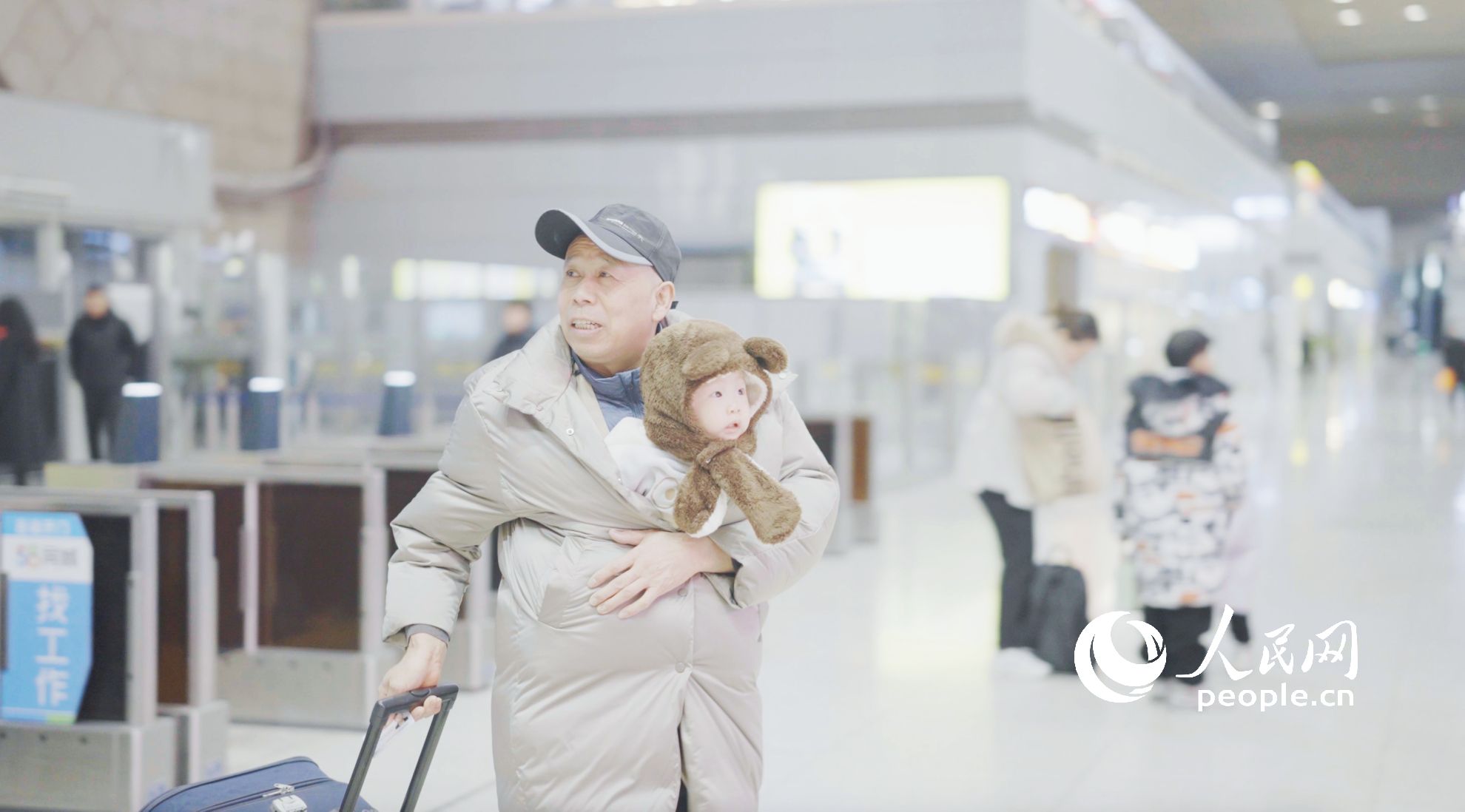 2024���F·���\���Ն������ÿ�ͨ�^���z�Mվ������W(w��ng)ӛ�� ���옷�z