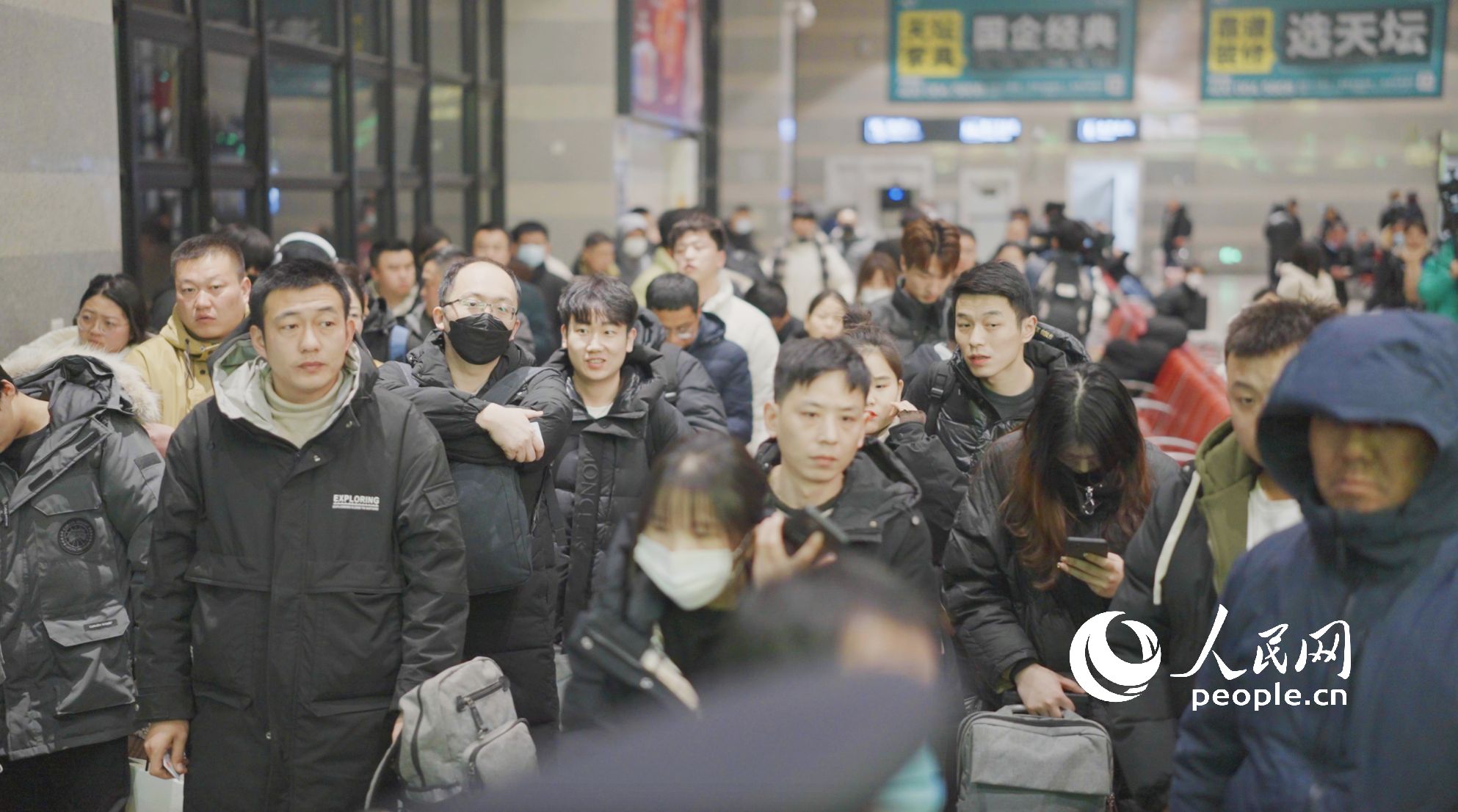 2024���F·���\(y��n)���Ն���(d��ng)���ÿ��ڙzƱ�ڵȴ��zƱ������W(w��ng)ӛ�� ���옷�z