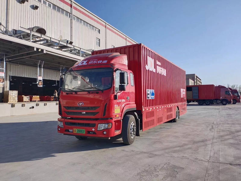 ����Դ�ؿ�����܇���I(l��ng)�ИI(y��)�M(j��n)��ǰ�ؾGɫ��(sh��)�`�����L��(du��)�󹩈D