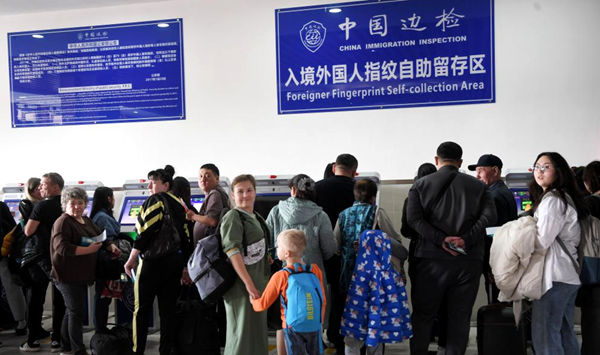 ���A��ӛ�� �w�fȫ�z