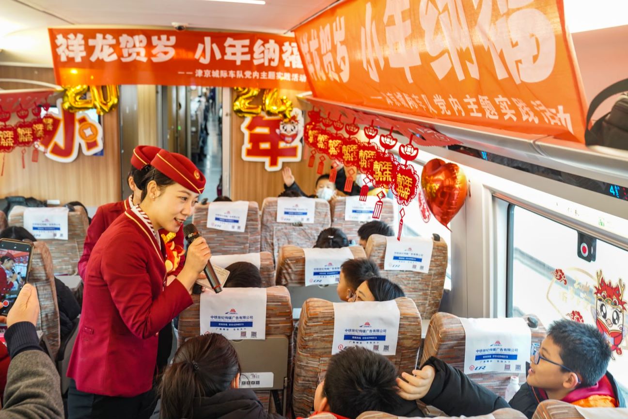 �˄ՆT�cС�ÿͻ��ӆ���������܇С֪�R���Ї��F·�����ֹ��D