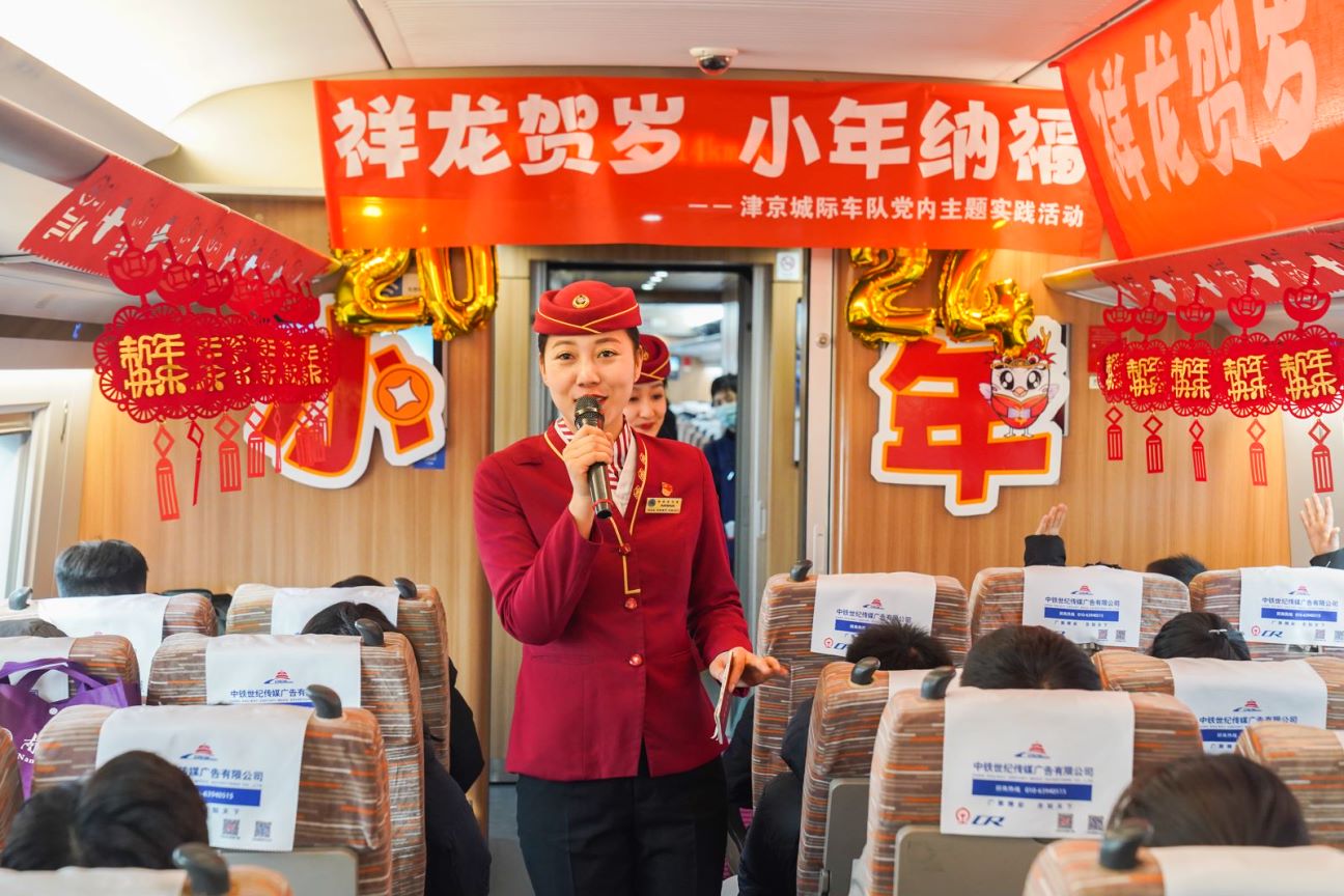 �˄�(w��)�T���Ъ�(ji��ng)��(j��ng)ِ�ķ�ʽ�������������С����R(sh��)���Ї�(gu��)�F·�����ֹ��D