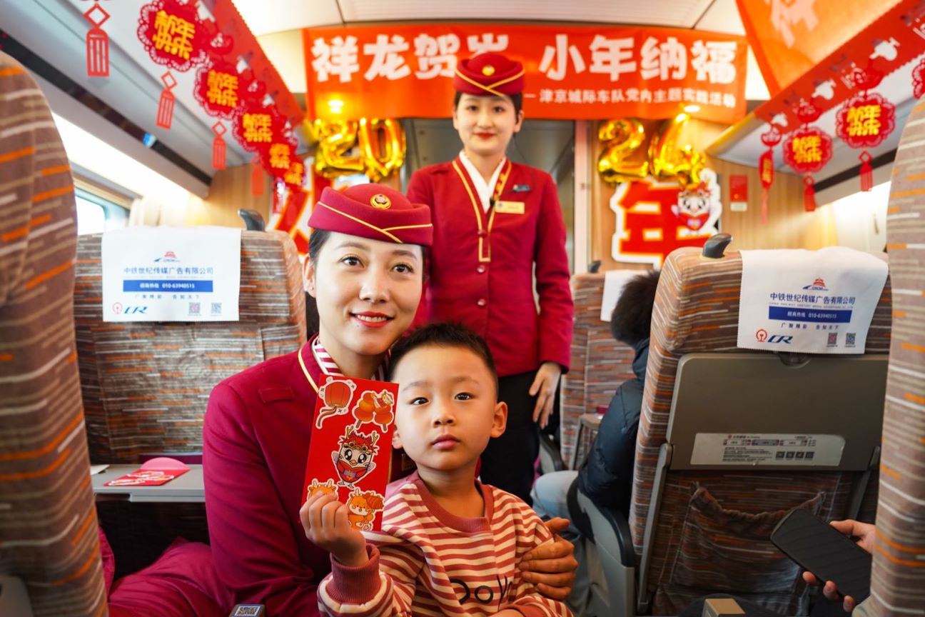 С�ÿ�չʾ�H�Ԅ�(d��ng)������������t�����Ї��F·�����ֹ��D