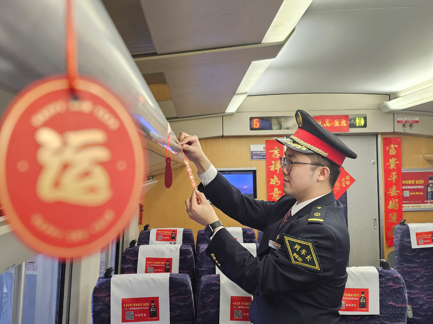 D1616����܇�L��˼�h����܇���l(f��)ǰ������������܇���������ÿ͠I��ů�����ڵ��´��Շ���������z