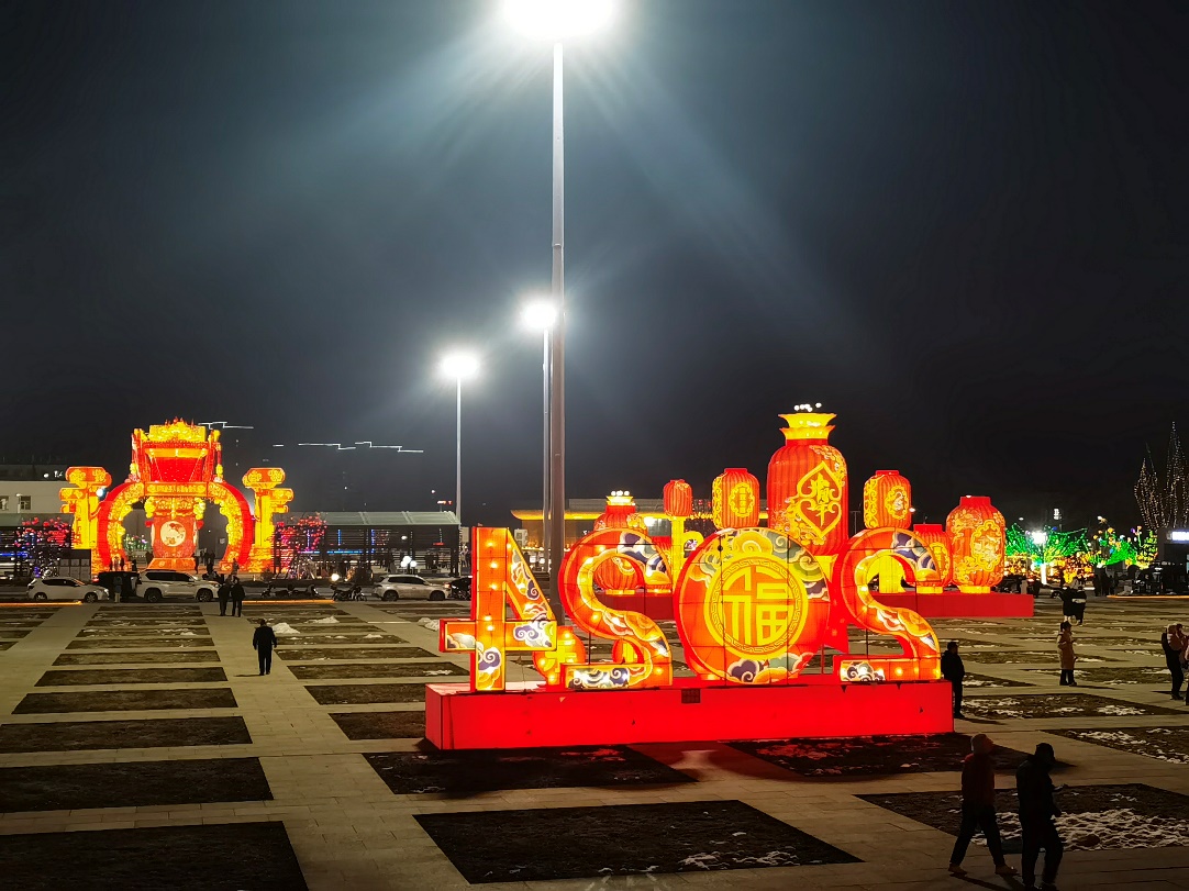 ɽ��ʡꖳǿh����������W(w��ng)ӛ�� ���N���z