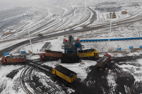 ú̿����վÿС�r������ú̿1850�������L�߹��D