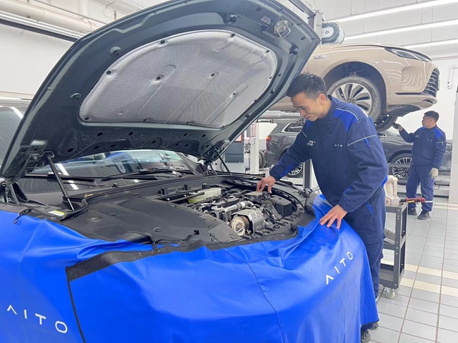 �������ڞ�����Դ��܇�����B(y��ng)������W(w��ng)ӛ�� ����z