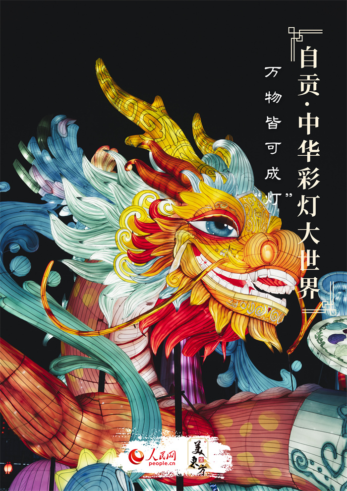 ��ؕ����(hu��)����(chu��ng)���������}�F(xi��n)��(ch��ng)���Ͳʟ���