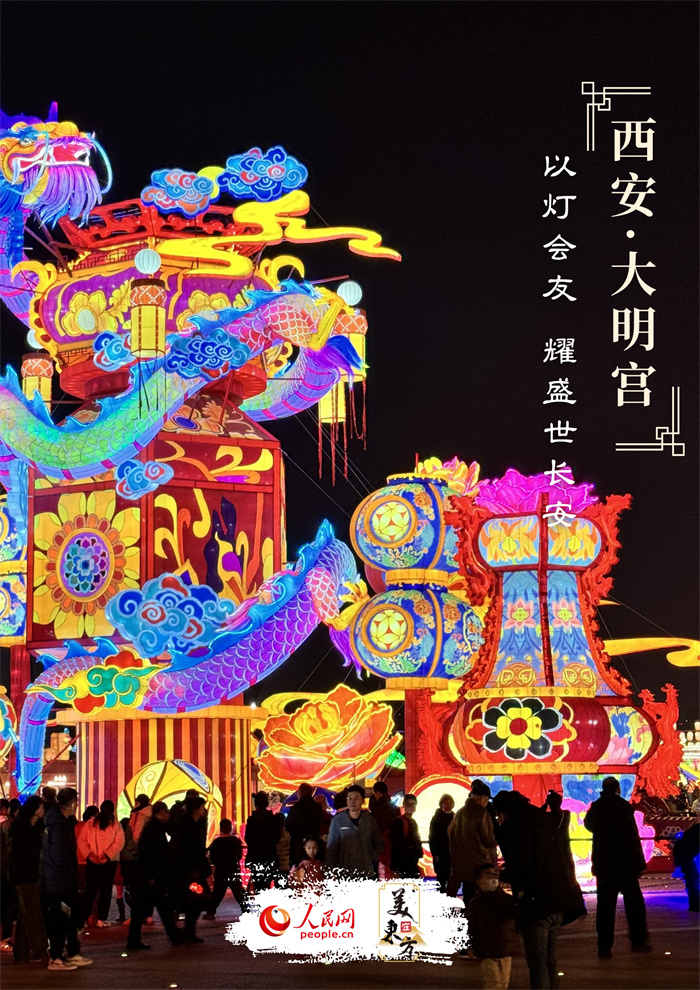 ���������m��Ԫ�ƌm����(hu��)